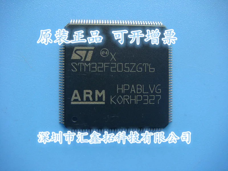 

STM32F405ZGT6 STM32F407ZGT6 STM32F205ZET6 STM32F205ZCT6