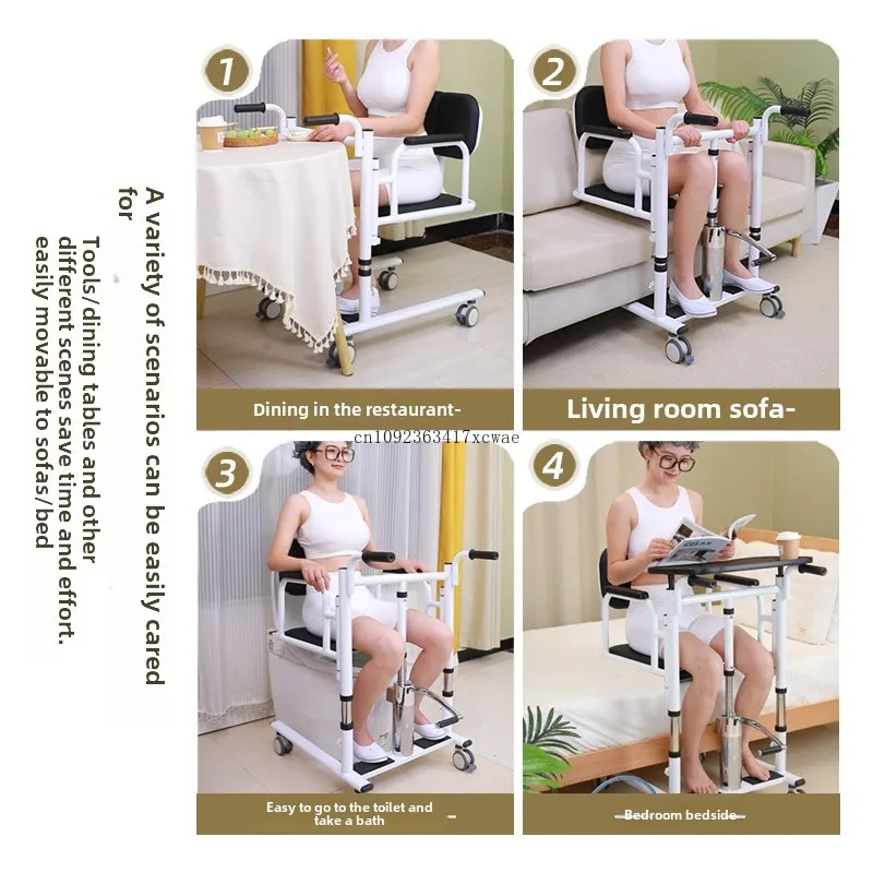 Утолщенная реабилитационная подъемная машина парализованный старик