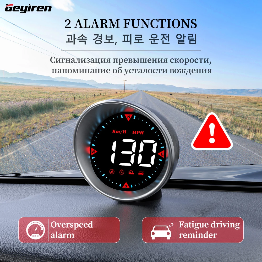 Geyiren G5 Автомобильный цифровой спидометр GPS HUD Km/h MPH Измеритель скорости Датчик