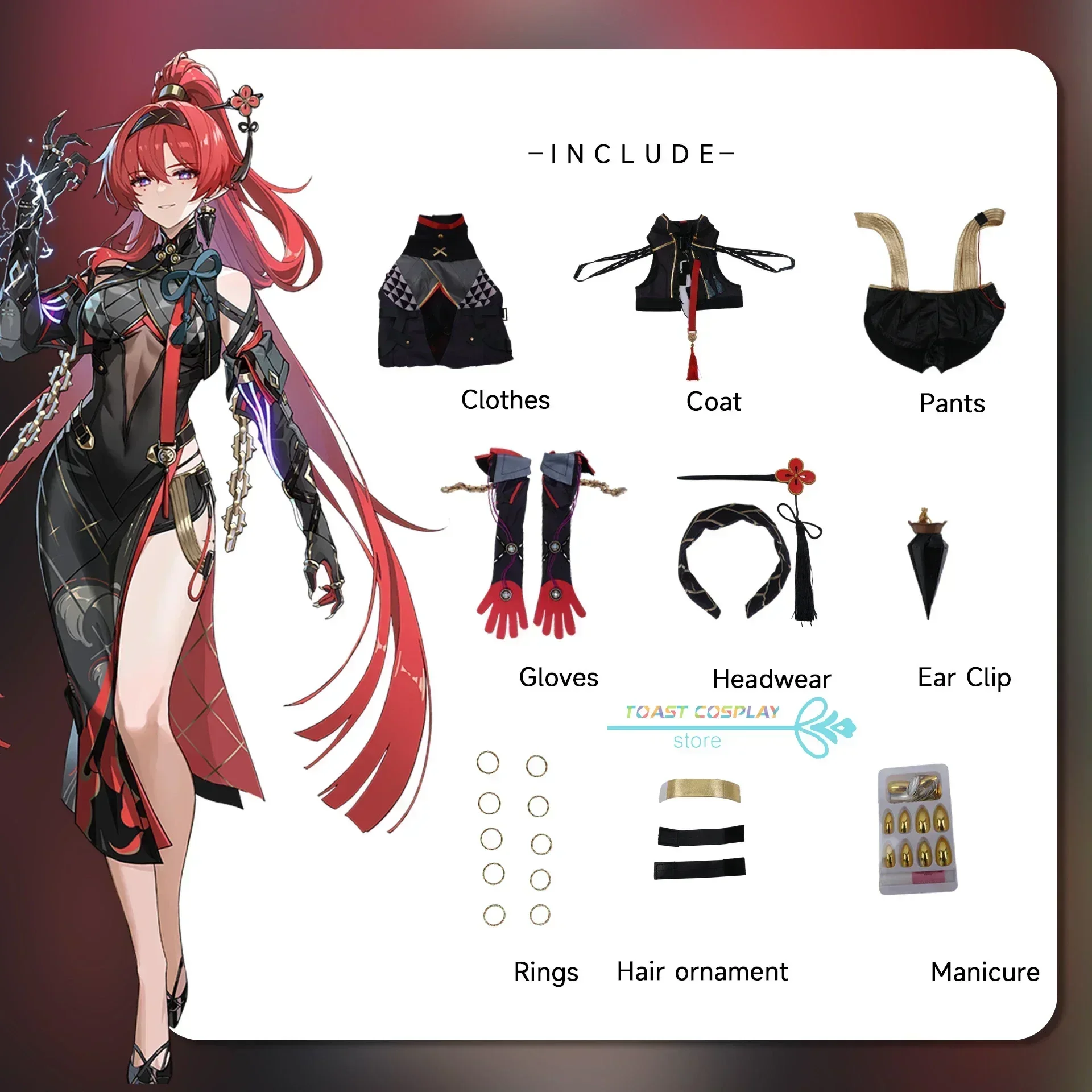 Иньлин Косплей Игра Wuthering Waves Костюм Аниме Костюмы Вечерние наряды для ролевых