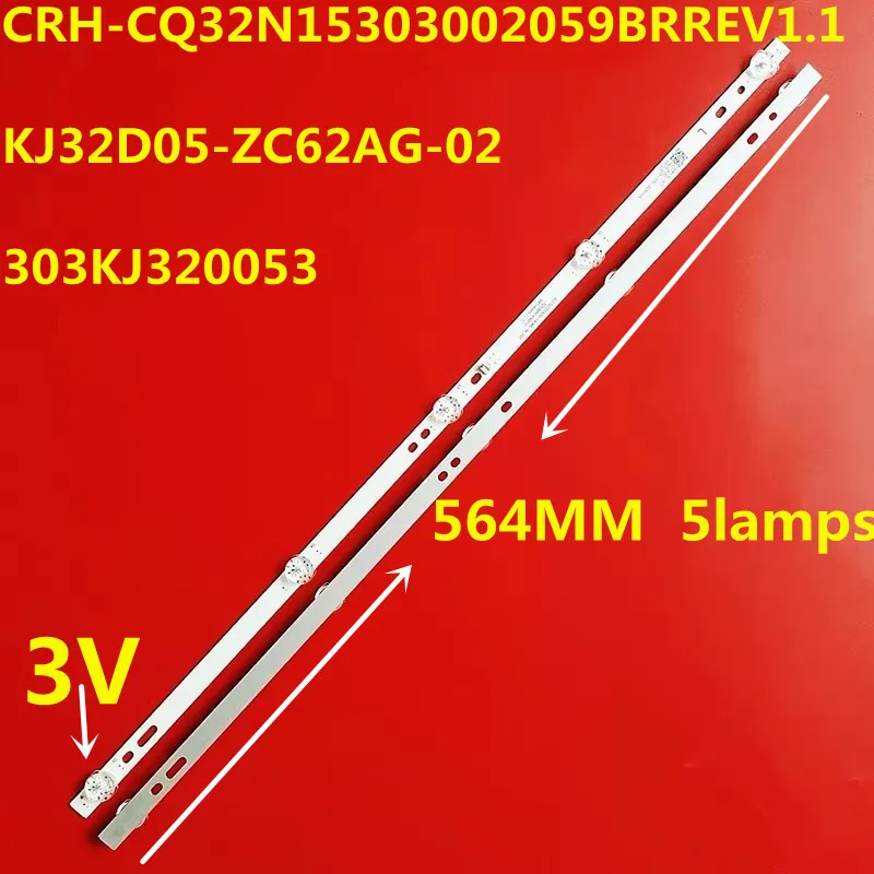 Новая светодиодная лента 50 шт. для 32K5 32X3 32E1A 32E381S 32HE2HDTA1 KJ32D05-ZC62AG-02 CRH-CQ32N15303002059BRREV1.1 JL.D32051330-140BS-M (art.: 3920cd1a750bc) - 3920cd1a750bc