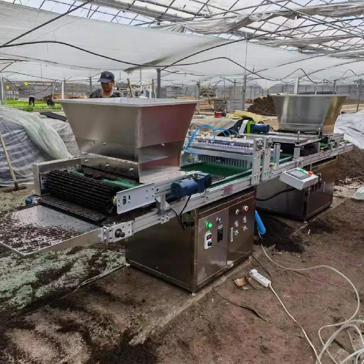 Машина Tigarl лоток для пшеницы травы рассады ручной зерна риса садовые продажи