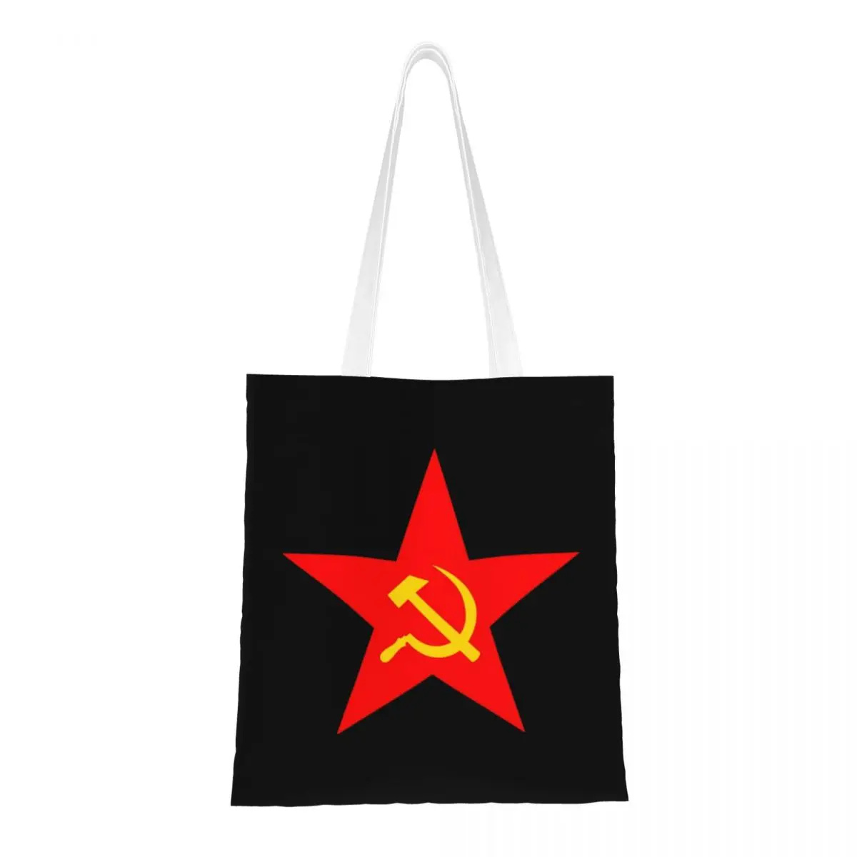 

Модная сумка-шоппер Hammer Sickle с красной звездой, Коммунистическая звезда, сумки для покупок СССР, коммунизма, Холщовая Сумка через плечо для продуктов