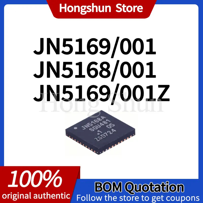 JN5168001 Чехол для телефона   JN5169001 JN5169001Z Чехол для телефона (art.: 3920dd0696bcb) - 3920dd0696bcb