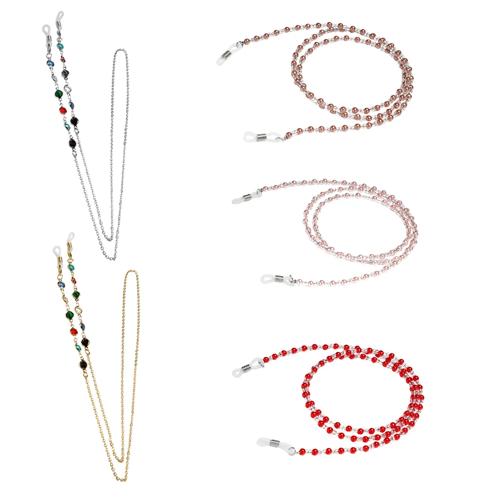 

Eyeglass Beaded Chains Sunglass Holder Strap Glasses Necklace Strap for Travel and Home 5pcs Keychain