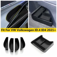 side door handle storage box central control organizer container for vw volkswagen id 4 id4 2021 2022 car interior accessories