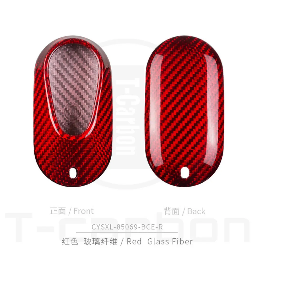 Чехол для автомобильного ключа T-carbon, чехол для Mercedes Benz 2021 C /S Class W223 W206 S350L S400L S450L S500L, протектор из углеродного волокна