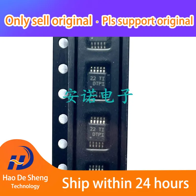 

1PCS/LOT TMP435ADGSR MSOP-10 LogoDTPI New Original In Stock