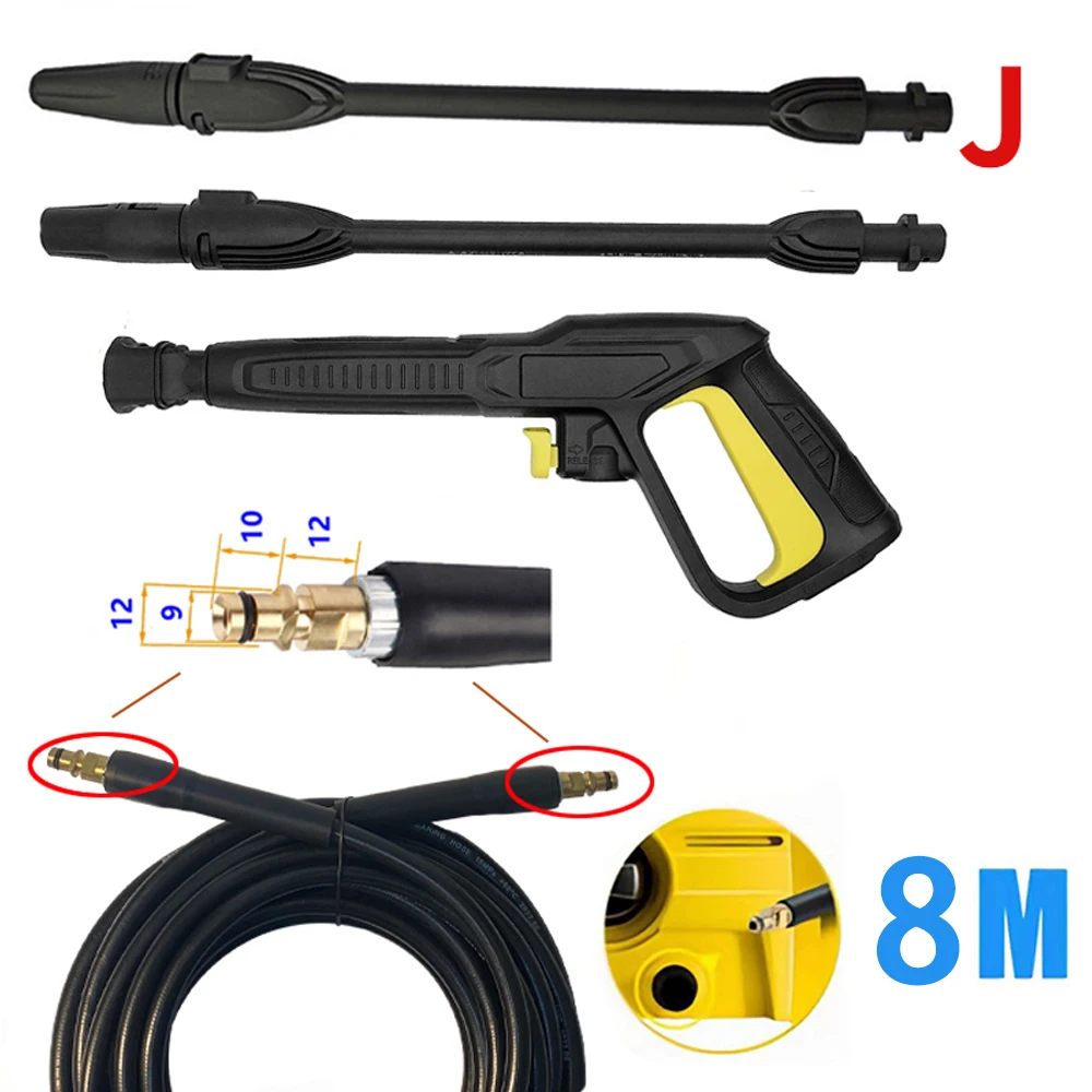 High Pressure Washer Gun For Karcher K2 K3 K4 K5 K6 K7 Car Wash Cleaning Water Spray Lance Replacement Gun Pistol Wand Nozzle