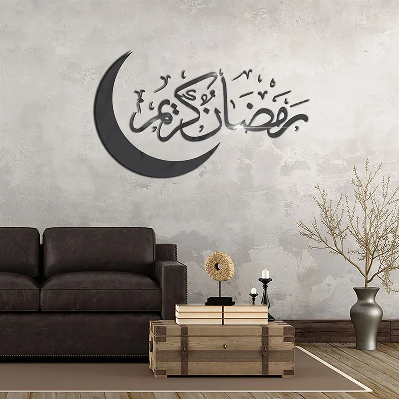 

30x50cm Eid Mubarak Moon Wall Stickers Ramadan Decorations for home Decal Islamic Ramadan Kareem Muslim Party Eid Al Adh Gifts