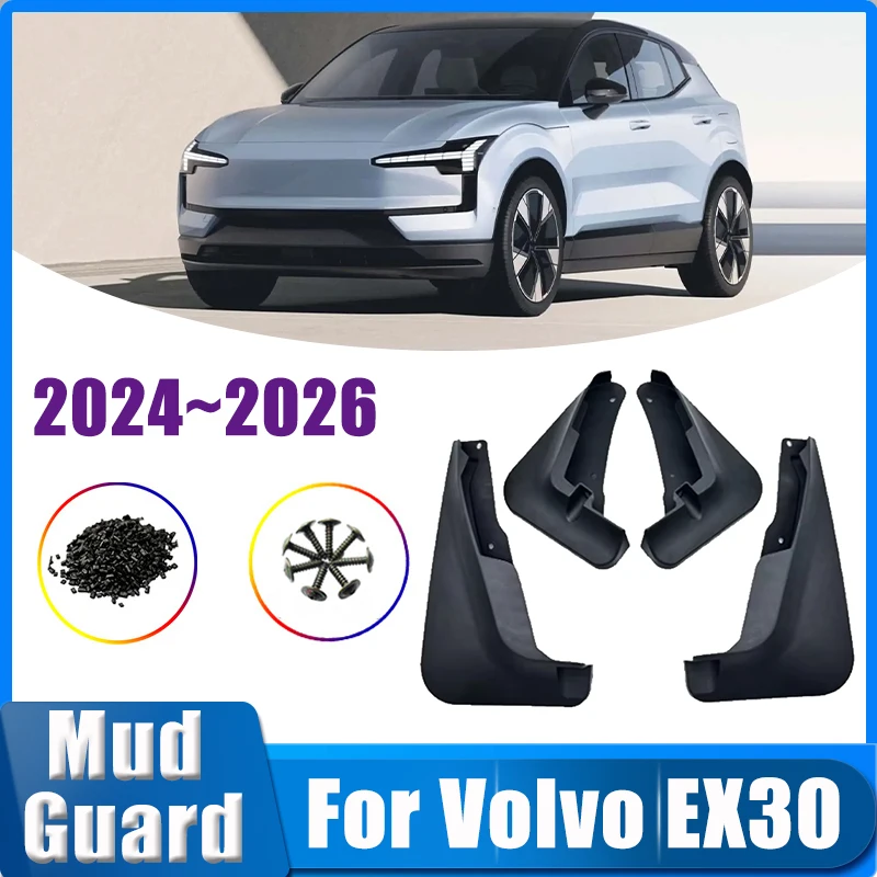 Фото Для Volvo EX30: Комплект из 4 черных брызговиков (передние и задние) для защиты колес и кузова, аксессуары для автомобилей 2024, 2025, 2026 годов №1