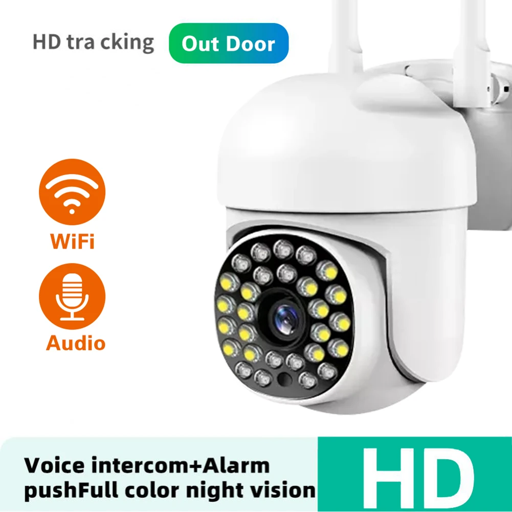 

2PM WiFi Surveillance Camera Night Vision Wireless WIFI Camera Motion Detection 2-way Audio Remote Monitoring for Indoor Outdoor