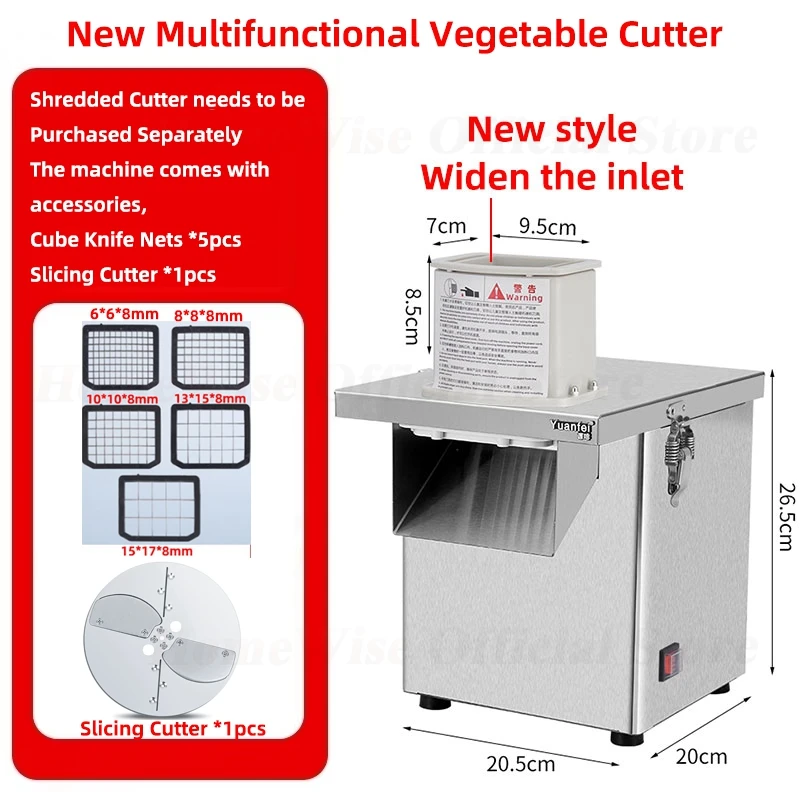 

HomeWise EVEC-U кухонный комбайн