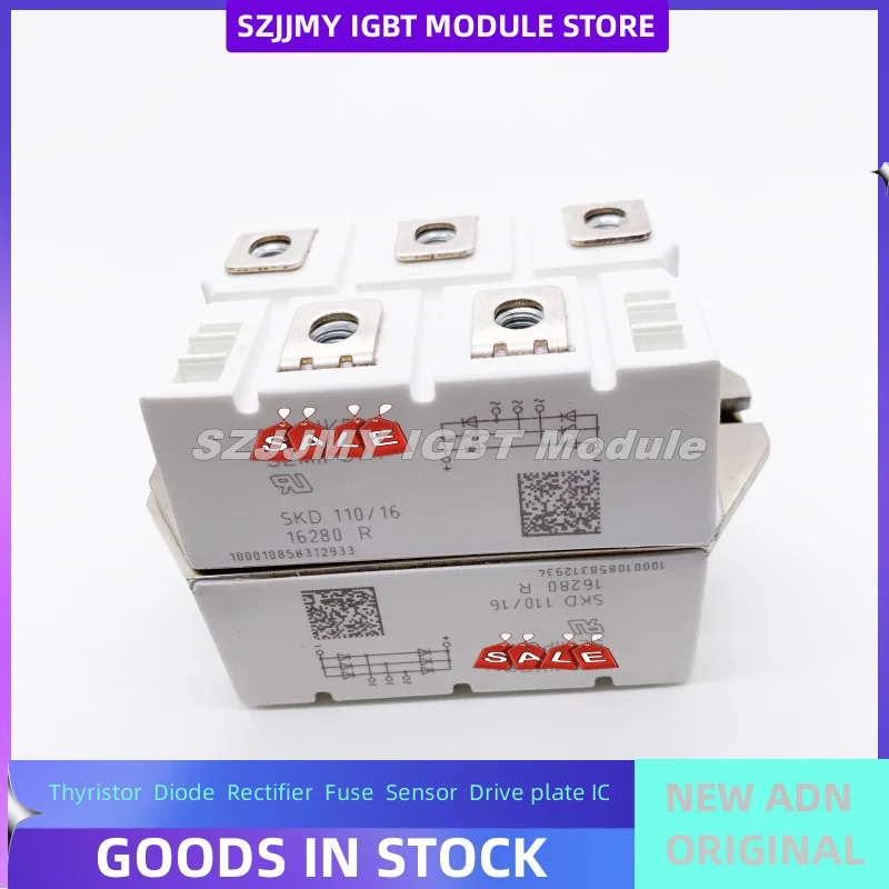 Фотографический модуль