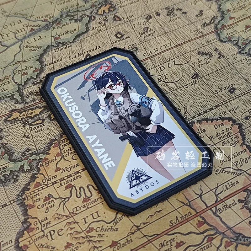 Синий архив Okora Ayane тактические крючки и петли участки для одежды PVC Morale