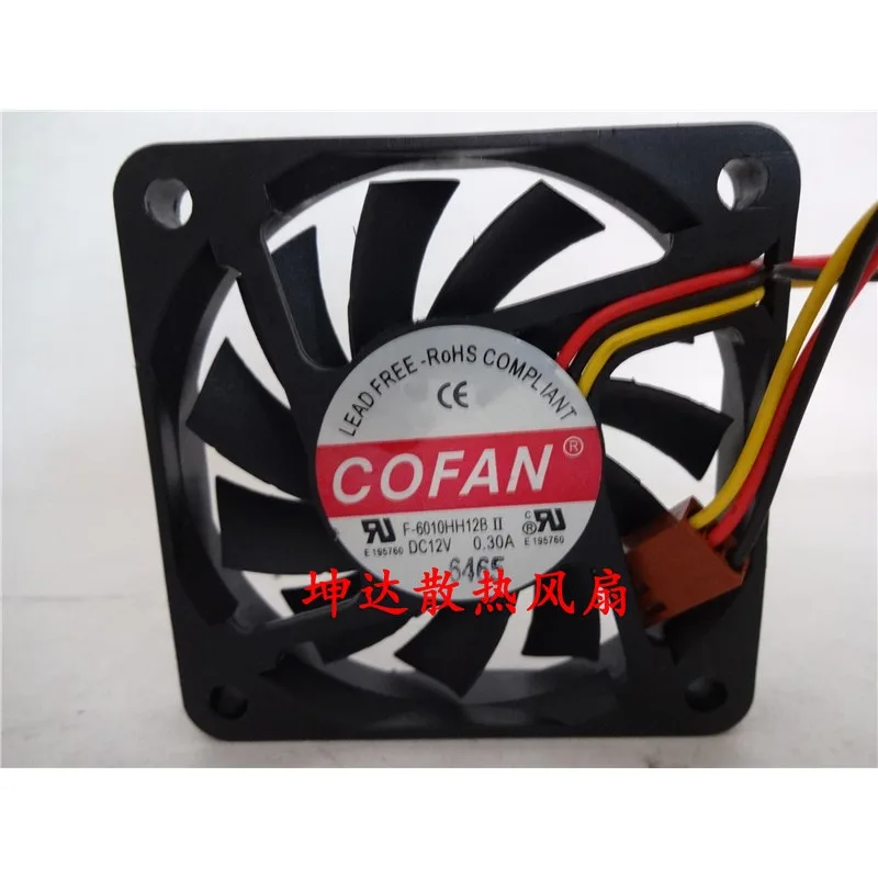 Новый вентилятор ЦП для COFAN F-6010HH12B 12V 0.30A 6CM 6010 3-проводной охлаждающий вентилятор 60*60*10 мм