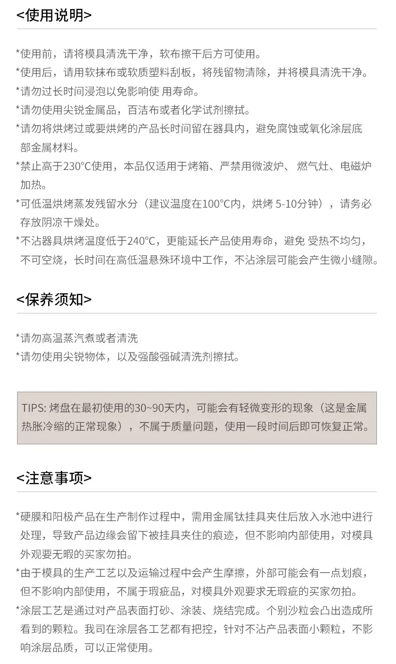 Инструменты для выпечки с мультяшным медведем в форме пончиков на 6 чашек