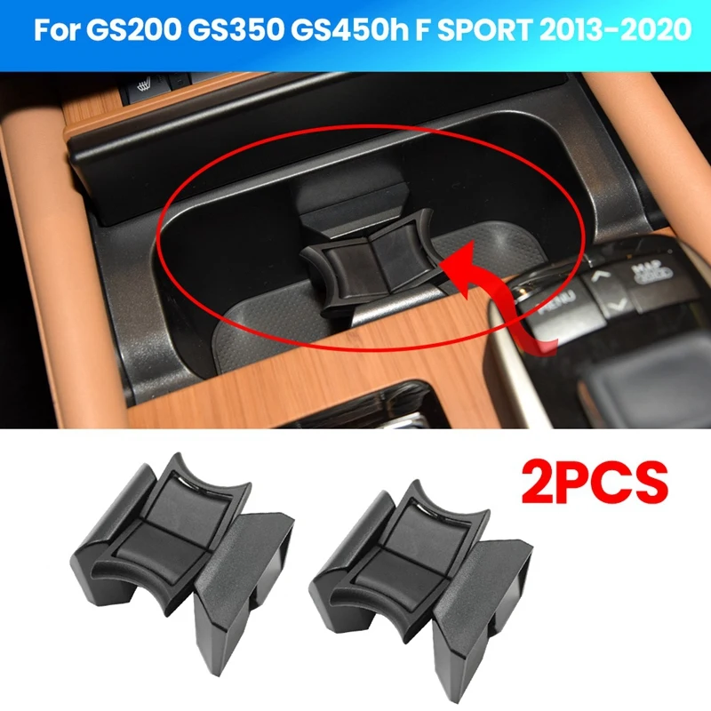 

2PCS Center Console Cup Holder Insert Divider For LEXUS GS200 GS350 GS450H F SPORT 2013-2020 New