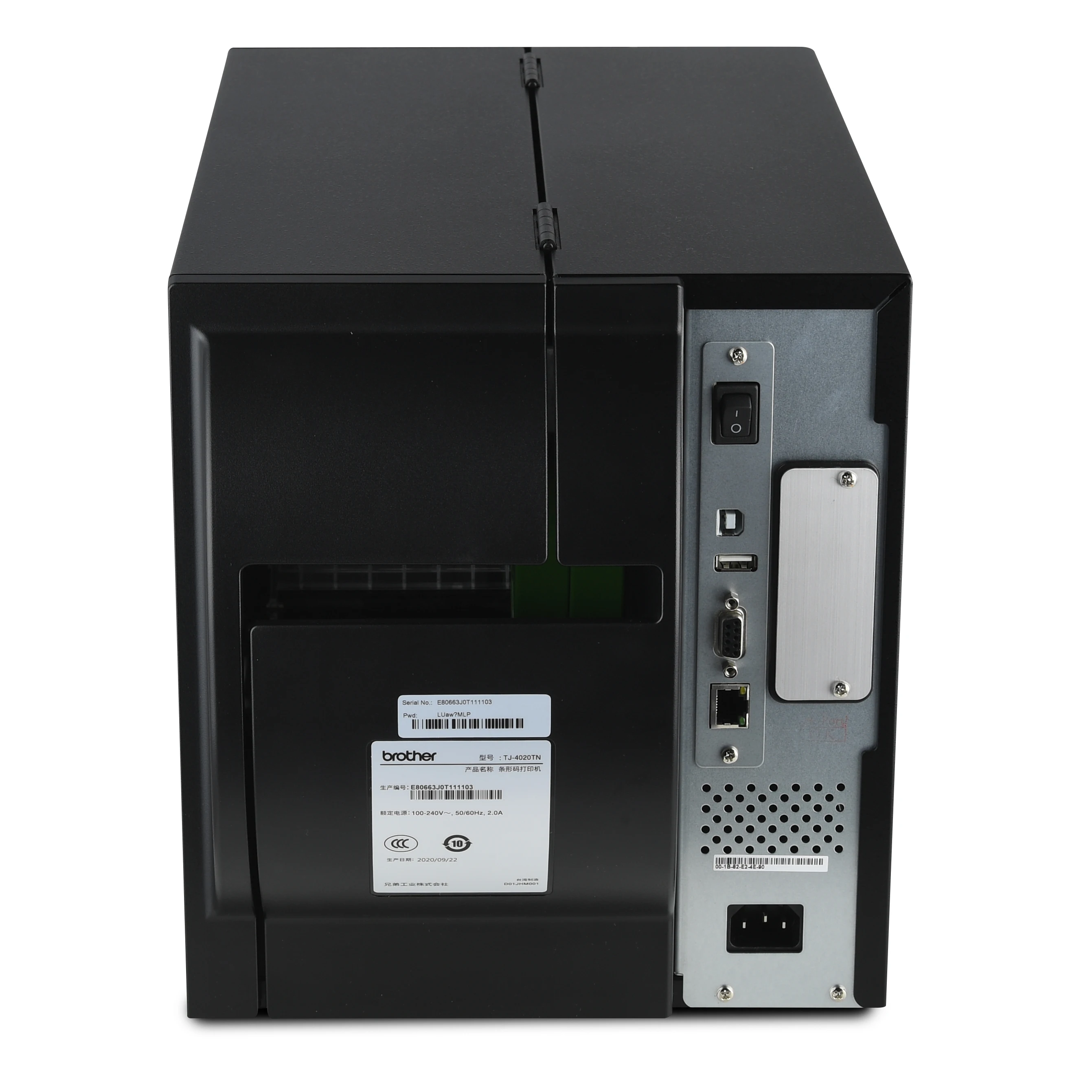 

Принтер штрих-кода Brother TJ-4120TN 300 точек/дюйм для самоклеющихся этикеток с ЖК-дисплеем