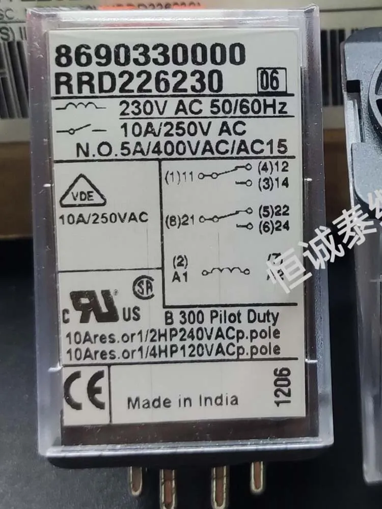 1 шт. 8690330000 RRD226230 230VAC 8-контактное реле