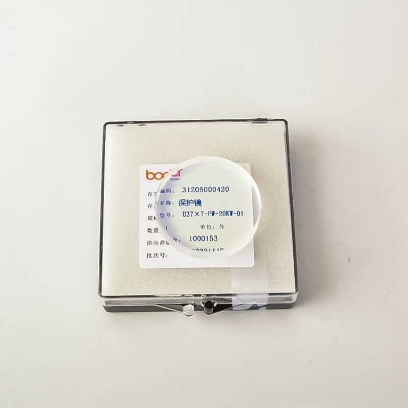 Оригинальные защитные стекла Bodor для волоконно-оптических линз лазерная резка 27 9