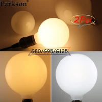 2pcs milky led light bulb ac 110v 220v e27 g80 g95 g125 led lamp bulb home decor 80 energy save led bulb light for living room