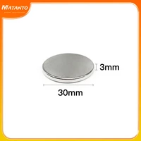 2510152030pcs 30x3 mm disc powerful strong magnetic magnets n35 round neodymium magnets 30x3mm big rare earth magnet 303