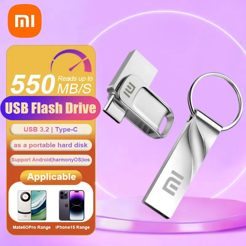 USB-флеш-накопитель Xiaomi 100 Мб/с Usb 128