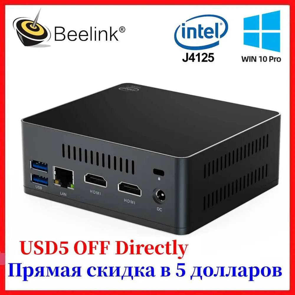 

Мини-ПК Intel Celeron J4125, 4 ядра, DDR4, 8 + 128/512 ГБ