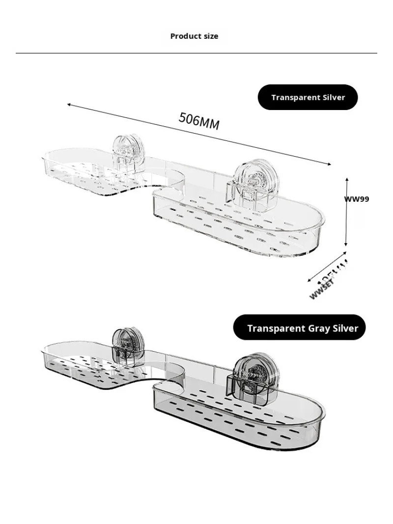 Зеркальная присоска для ванной комнаты