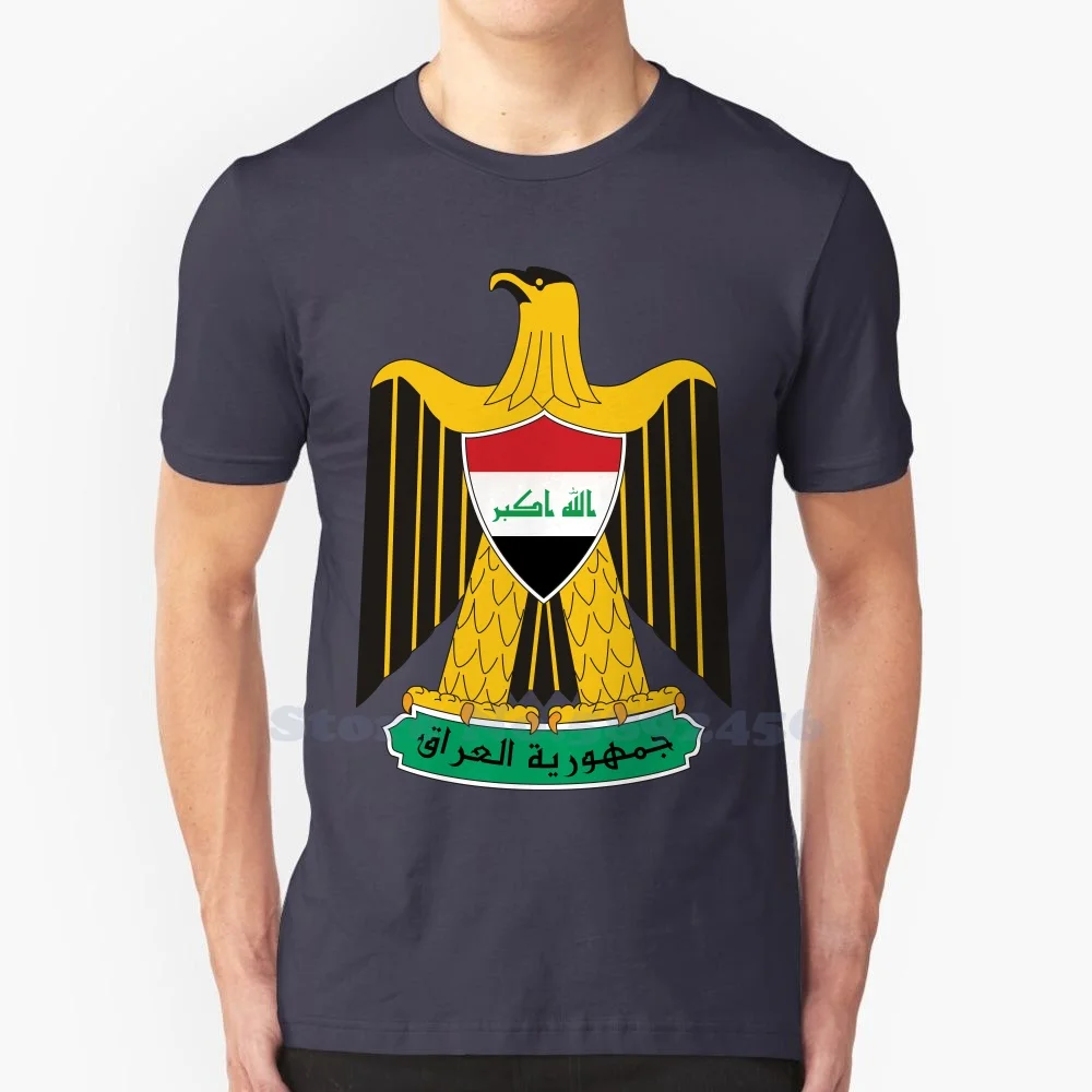 

Iraq Unisex Clothing 2023 Streetwear Printed Brand Logo T-shirt Graphic Tee