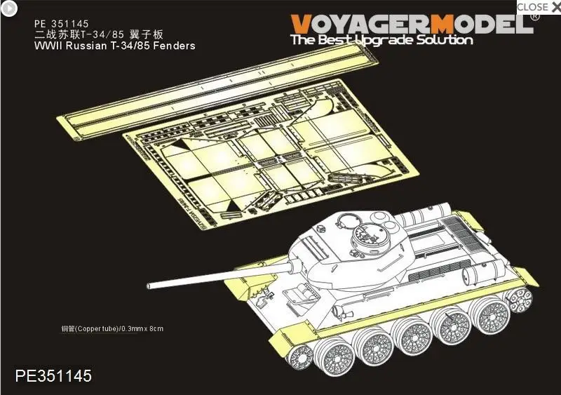 

Voyager PE351145 1/35 scale T-34/85 Fenders(For ZVEZDA 3687) assemble