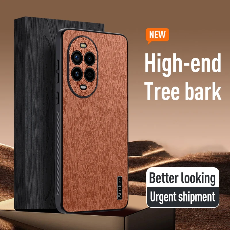 Чехол для Huawei nova 13 Pro кожаный силиконовый защитный чехол с рисунком дерева