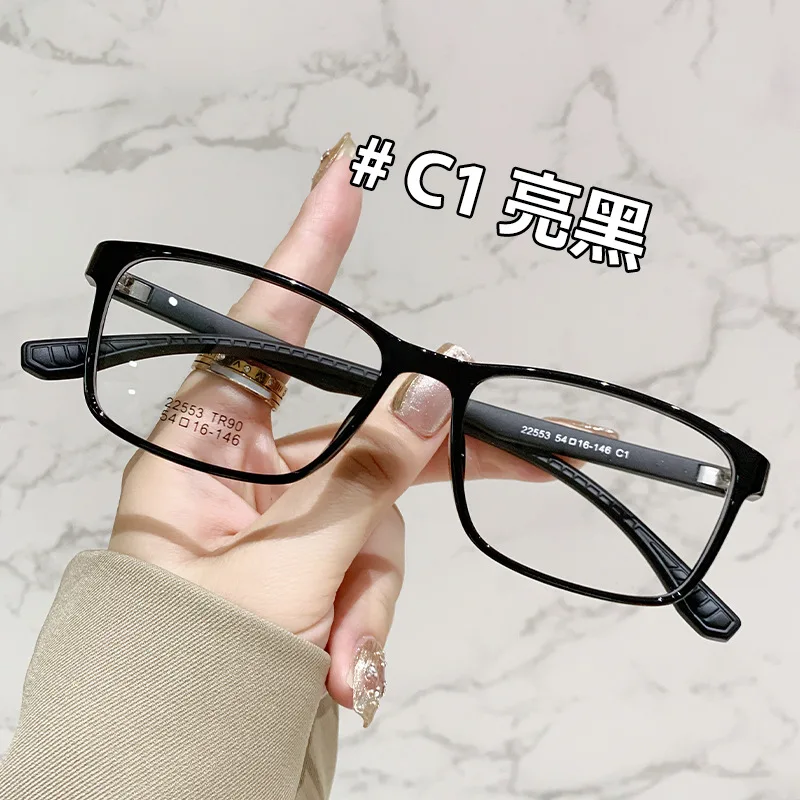 Новинка 22553 очки ZIROSAT tr90 для близорукости без магнита квадратные в стиле ретро по