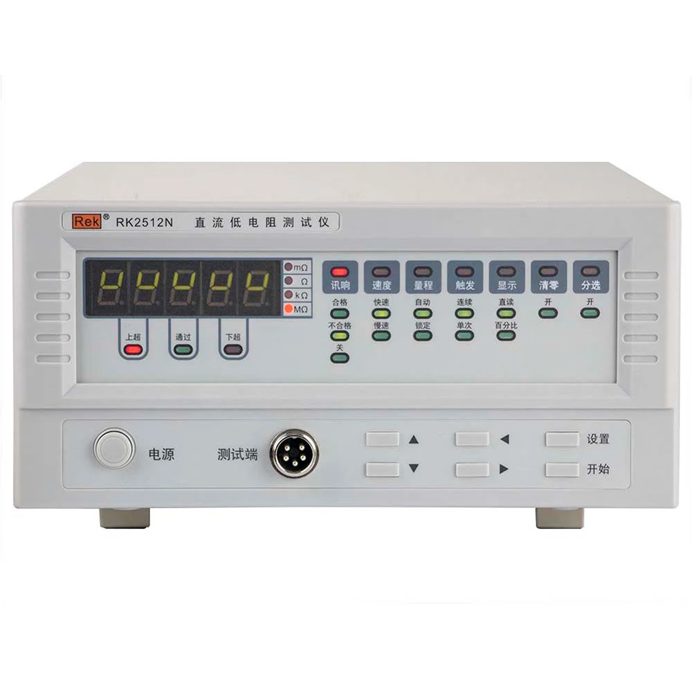 

RK2512N DC Low Resistance Tester 100mA 10mA 1mA 100uA / Digital Earth Resistance Meter