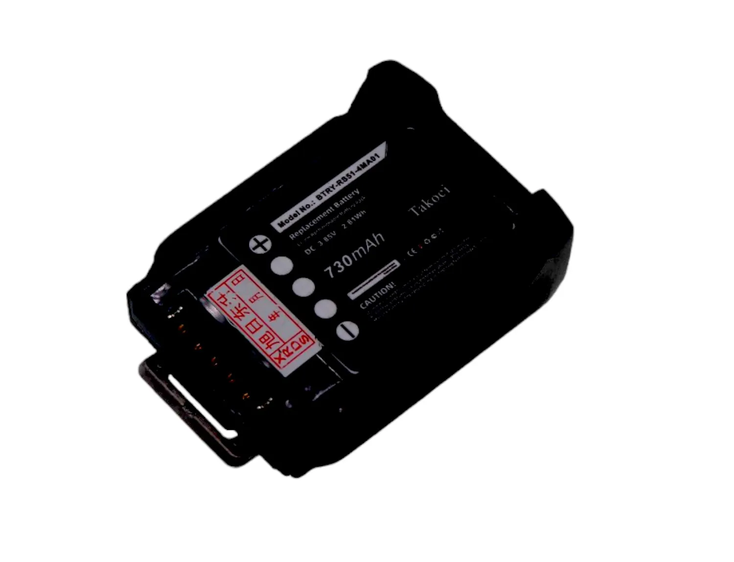 Сменный аккумулятор для кольцевого сканера Zebra RS51 RS5100 2D Bluetooth BT- 000397 БТ- 000398