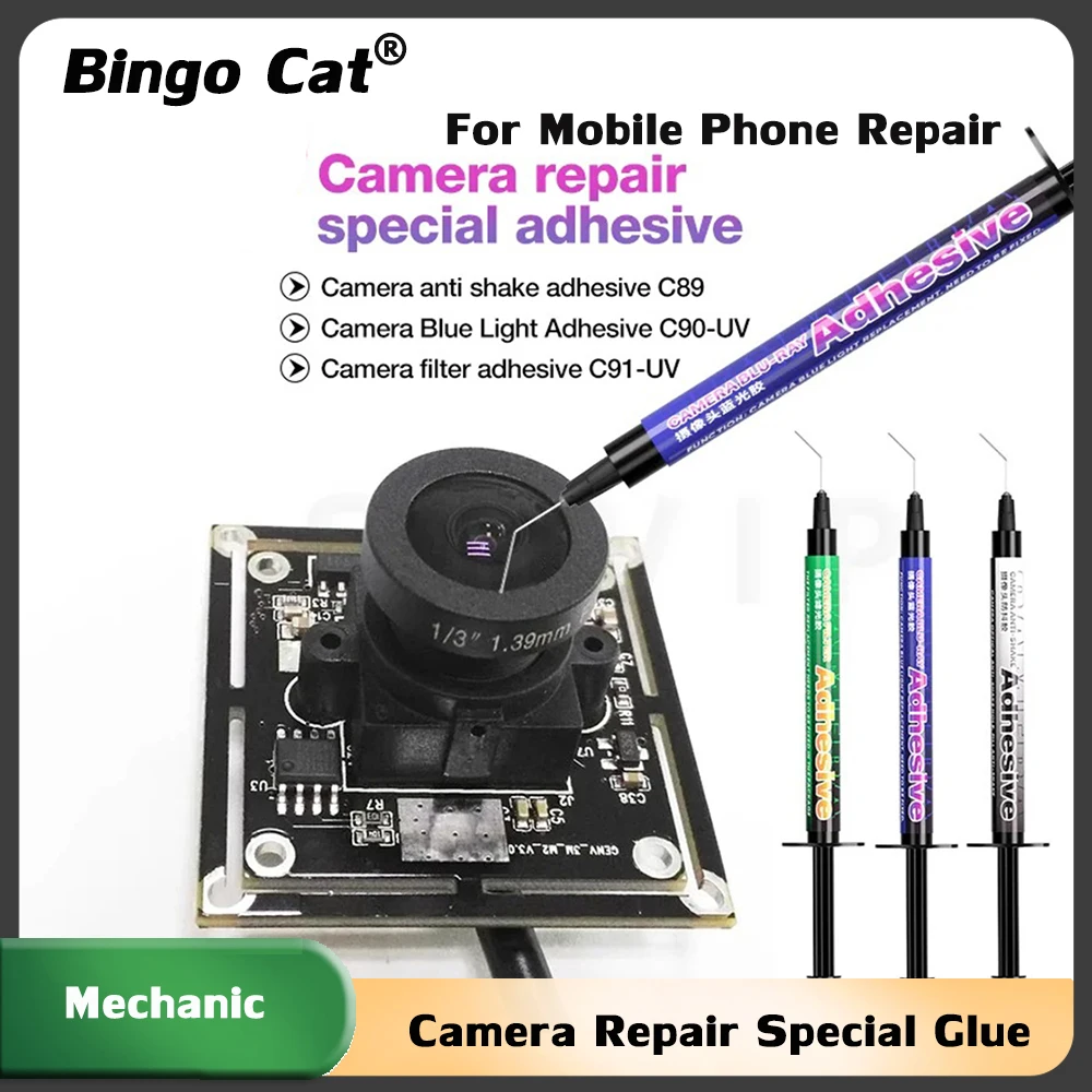 Специальный клей для ремонта механической камеры C89 C90-UV C91-UV мобильного телефона