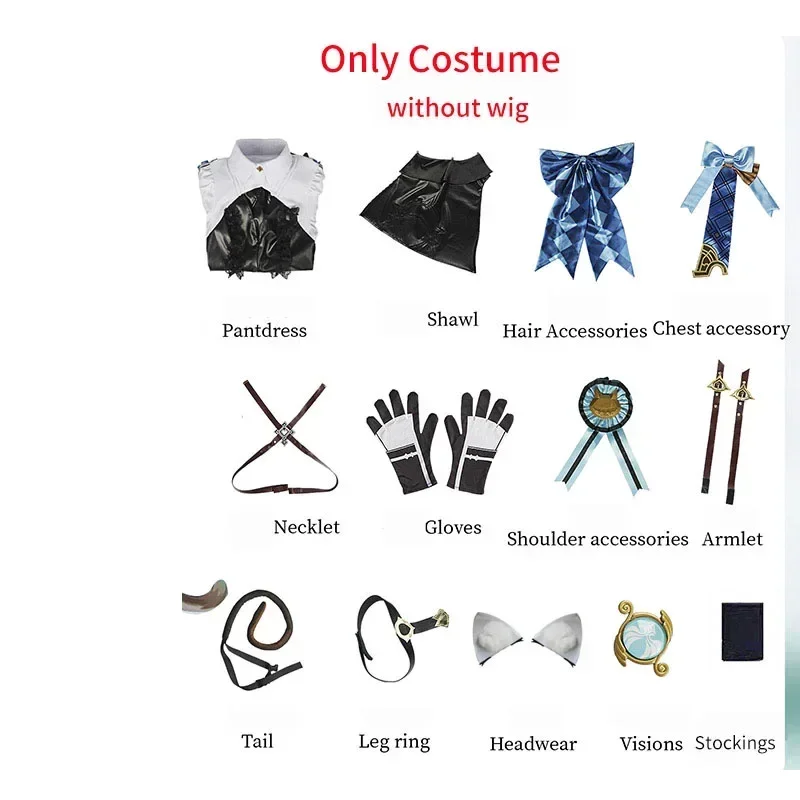 Линетт Косплей Костюм Парик Фонтейн Близнецы Сестра Комбинезон Платье Женщины