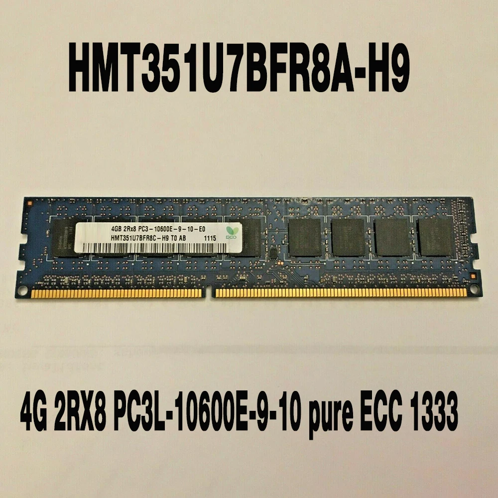 Серверная память SKhynix, 10 000 МБ, 4G 2RX8