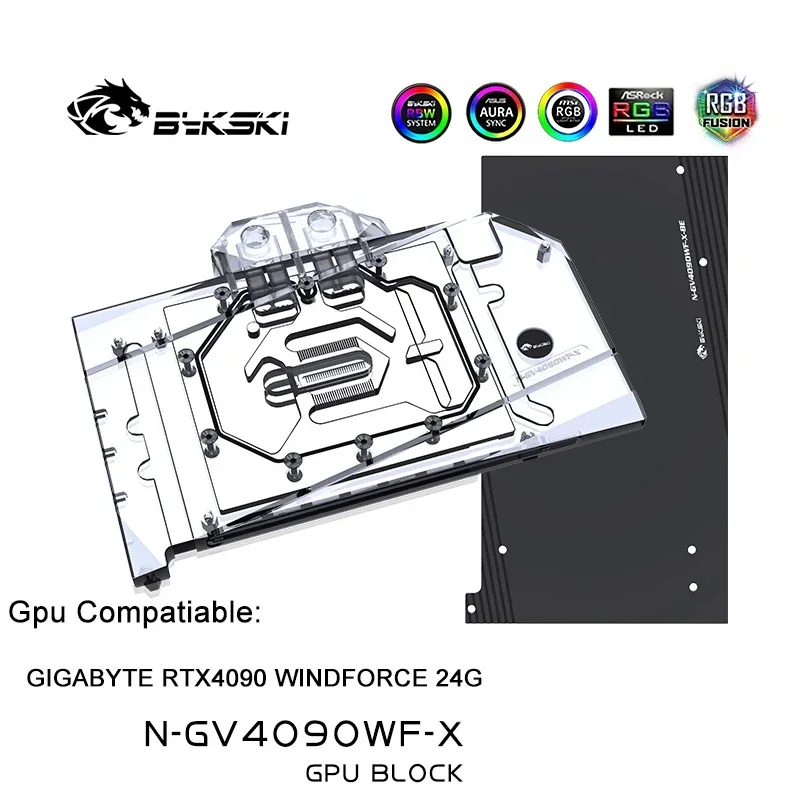 Блок водяного охлаждения Bykski VGA для GIGABYTE GeForce RTX4090 WINDFORCE 24G GPU карты/RGB SYNC медный