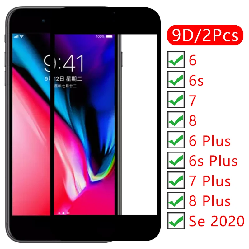 

Защитный экран 9d, чехол из закаленного стекла для iphone 6 s, 6 s, s6, 7, 8 plus, чехол для iphone 6plus, 6 s plus, 7plus, 8 plus, защитный чехол