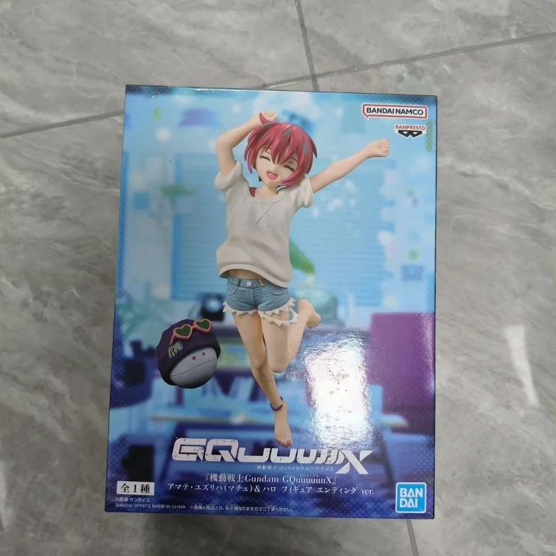 Фото В наличии: Оригинальные коллекционные фигурки Bandai Banpresto Anime Gundam GQuuuuuuX Nyaan Machu, модель игрушки, подарок на день рождения TT №2