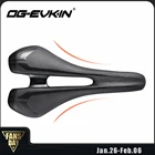 Велосипедное седло OG-EVKIN SD-001002, удобное нейлоновое седло для горного велосипеда, 7x7 мм
