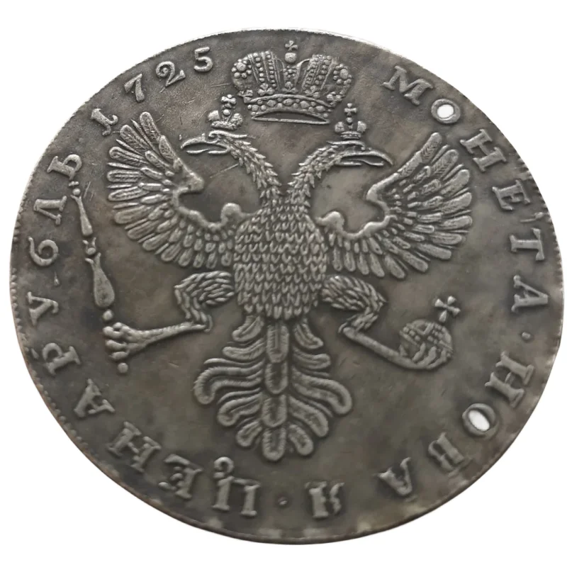 Копия монеты с серебряным покрытием в стиле российского императорского рубля