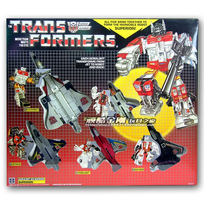 

Transformers Anime Figure G1 Version Replica Assembly Toy Superion Action Figures Classic Autobot Model Deformation Toy Robot