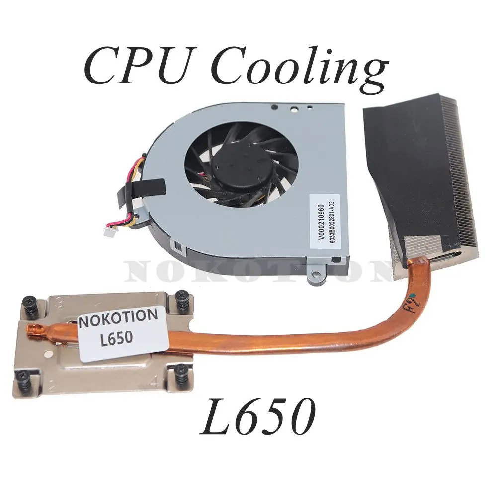Радиатор для ноутбука TOSHIBA L650 L655 V000210960