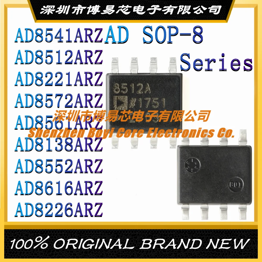 AD8541ARZ AD8512ARZ AD8221ARZ AD8572ARZ AD8561ARZ AD8138ARZ AD8552ARZ AD8616ARZ AD8226ARZ операционный усилитель IC Chip SOP-8