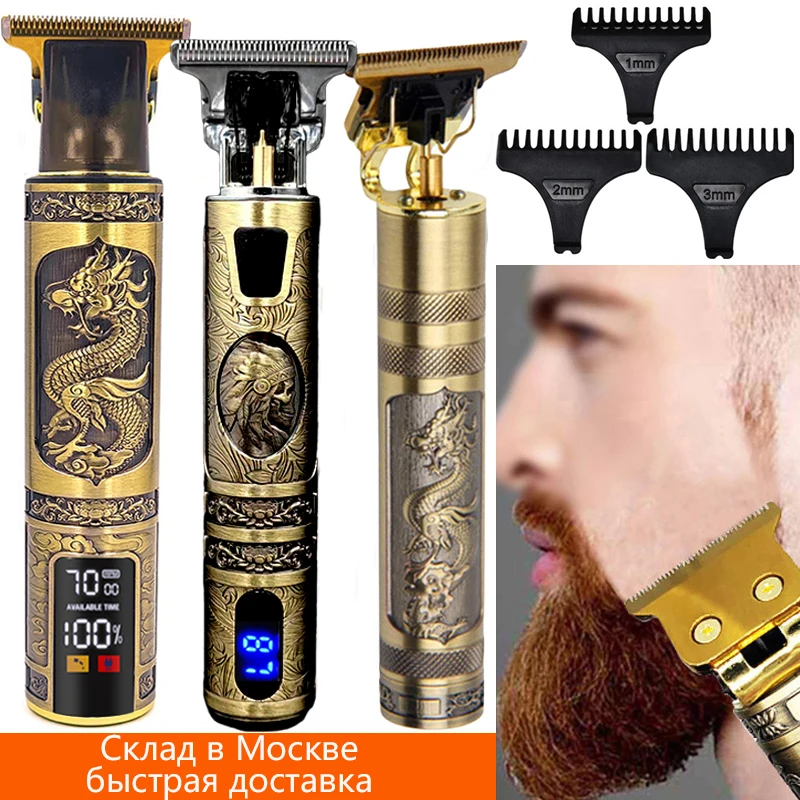 Men's Shaver Hair clipper Electric shaver trimmer for men Ha