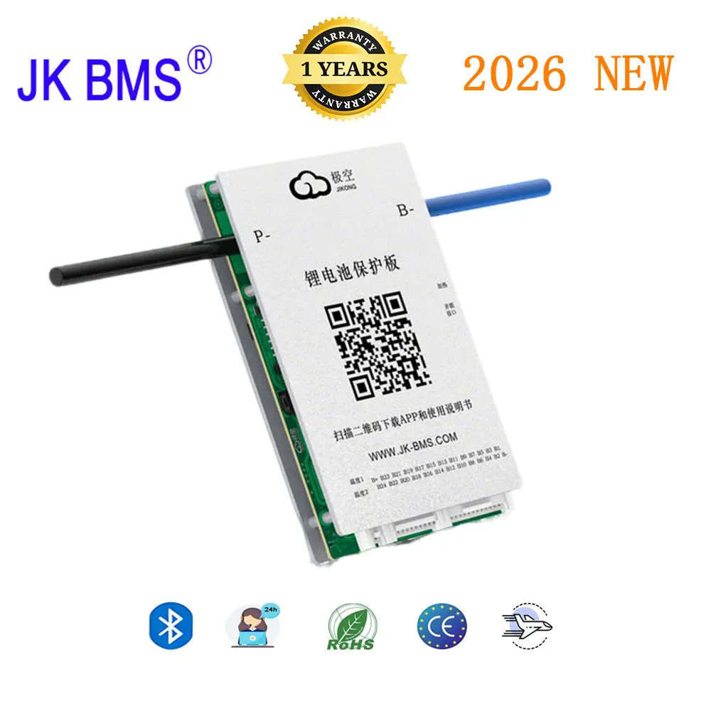 Фото Умная BMS 16S 80A с Bluetooth и активным балансиром для Li-ion/LiFePO4 аккумуляторов электровелосипедов JK V19 Новинка №1