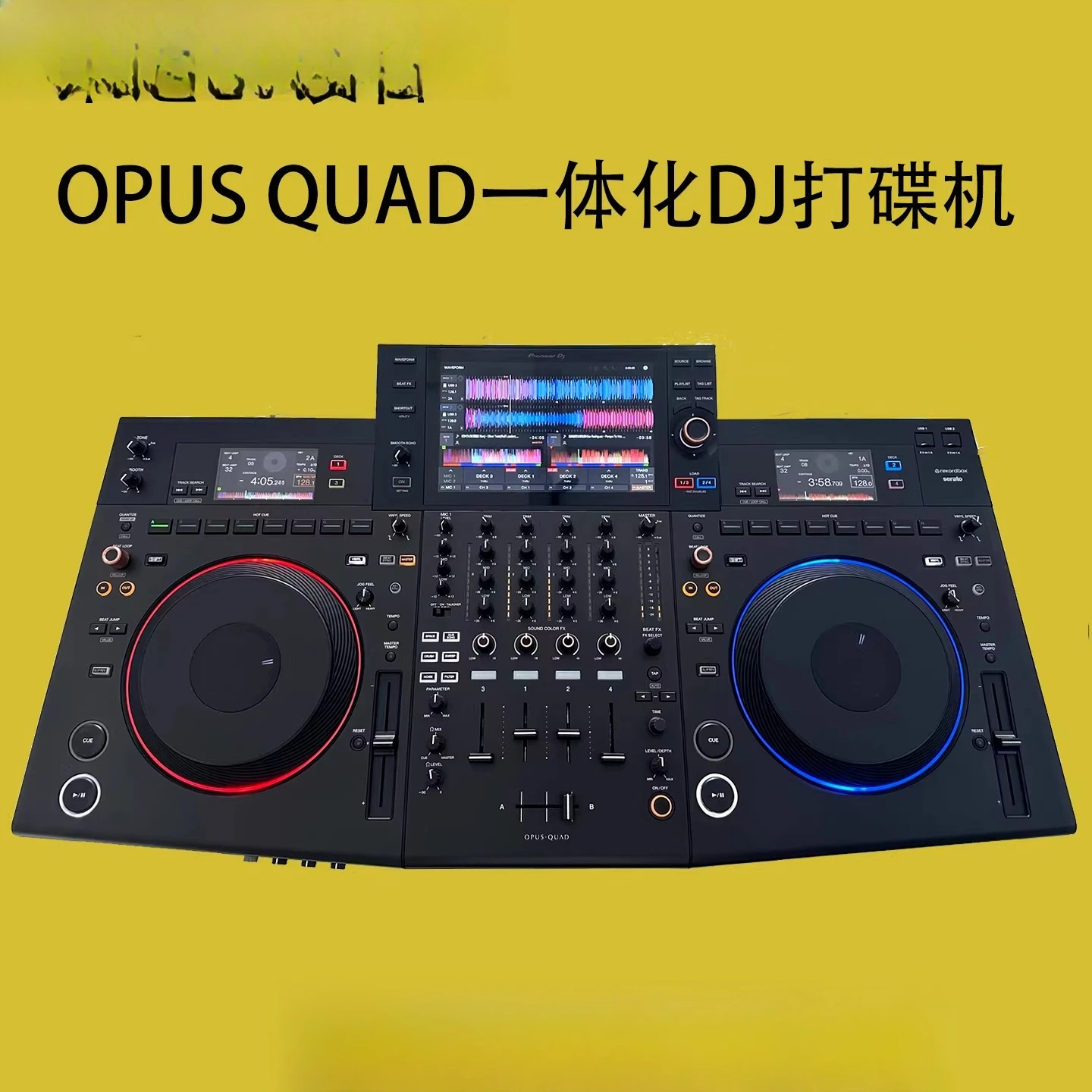 Фото RX3 xDJAZ OPI QUAD XDJXZ Дисковый проигрыватель №3